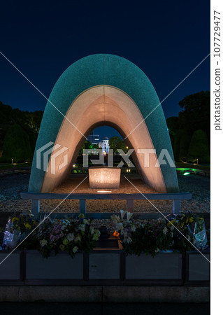 Illuminated Cenotaph for the Atomic Bomb Victims and Atomic Bomb Dome Illuminated Cenotaph for the Atomic Bomb Victims and Atomic Bomb Dome 107729477