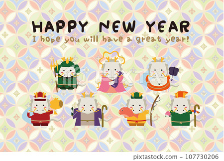 Japanese pop 2024 New Year's card colorful Seven Lucky Gods Hakuryu Japanese pop 2024 New Year's card colorful Seven Lucky Gods Hakuryu 107730206