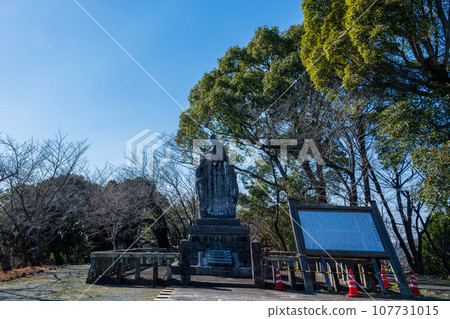 Historical park scenery (Japan's largest and last civil war, the fierce battle site of the Seinan War) Tabarazaka Park Historical park scenery (Japan's largest and last civil war, the fierce battle site of the Seinan War) Tabarazaka Park 107731015