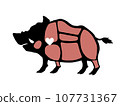 Boar meat 107731367