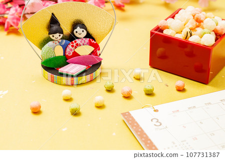 Image of the Hinamatsuri 107731387