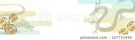 Banner horizontal Japanese style Banner horizontal Japanese style 107733440