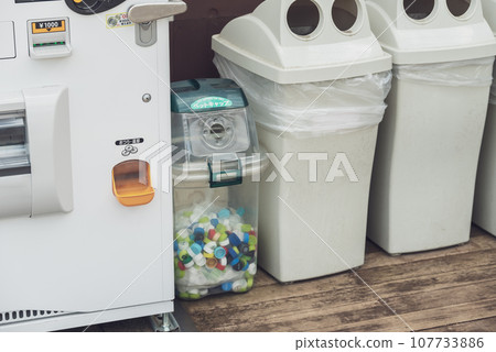 自動販賣機和收集箱自動販賣服務 107733886