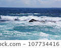 The meaningful sea of Jogashima 107734416