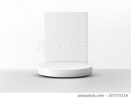White Podium Product Display Mockup. Minimalist Concept White Podium Product Display Mockup. Minimalist Concept 107735514