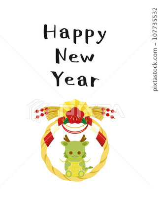 迷你龍賀年片2 迷你龍賀年片2 107735532