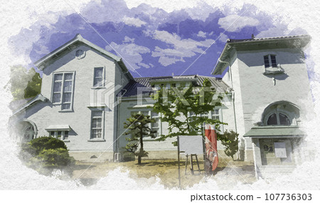 水彩風格 兵庫縣赤穗市民俗博物館 107736303