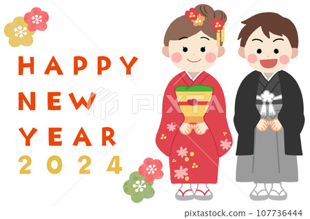 2024 New Year/New Year's card material illustration of a child wearing a kimono 2024 New Year/New Year's card material illustration of a child wearing a kimono 107736444