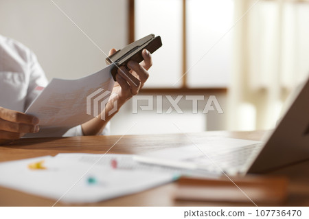 Accurate analysis of current situation for a successful future that can help with marketing Accurate analysis of current situation for a successful future that can help with marketing 107736470