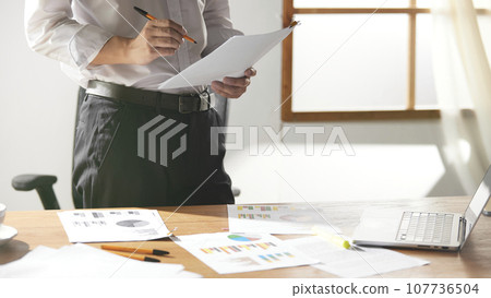 Accurate analysis of current situation for a successful future that can help with marketing 107736504