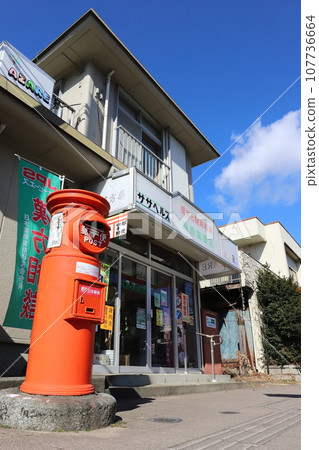 茨城縣古川丸郵筒的風景(麻原花藥店前) 茨城縣古川丸郵筒的風景(麻原花藥店前) 107736664