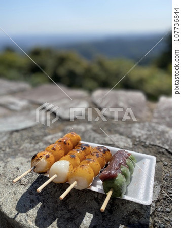 Mitarashi dango and grass dango from Mt. Takao Mitarashi dango and grass dango from Mt. Takao 107736844