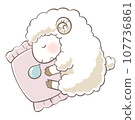 Sleeping sheep Sleeping sheep 107736861