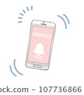 Smartphone that sounds an alarm Smartphone that sounds an alarm 107736866