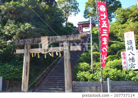Kitakyushu City Shinozaki Hachiman Shrine torii Shichi-Go-San celebration 107737114