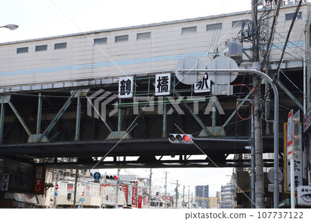 Osaka Tsuruhashi Osaka Tsuruhashi 107737122