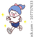 跑步女孩運動日或馬拉松賽事的圖像插圖 107737633