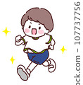 跑步男孩運動日或馬拉松賽事的圖像插圖 107737756