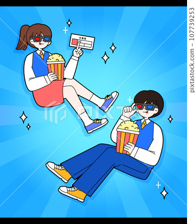 Character illustration for the college entrance exam 107739253