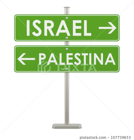 Israel and Palestine conflict concept, 3D rendering Israel and Palestine conflict concept, 3D rendering 107739653
