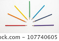 Color pencils rainbow colors in the form of a fan on a white background top view 107740605
