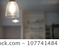 複製空間，白燈 107741484