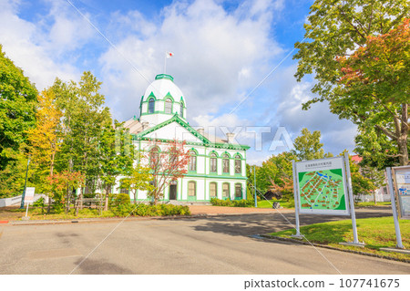 [Hokkaido] Hokkaido pioneer village 107741675