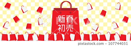 New Year's first sale - Illustration of paper bags scattered against a checkered pattern background 107744031