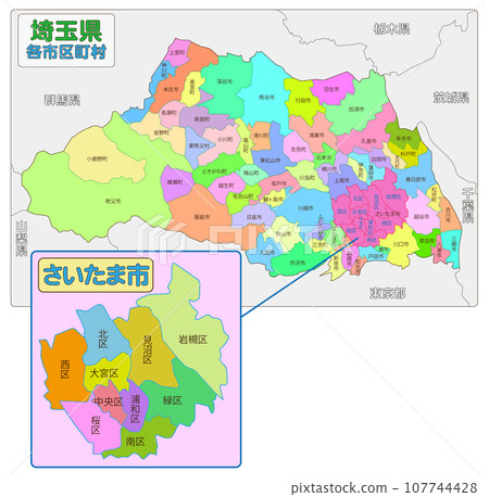 埼玉市各區 107744428