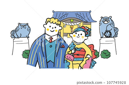 Young people at coming-of-age ceremony standing in front of a shrine Illustration material 107745928