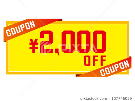 illustration of discount coupon illustration of discount coupon 107746039