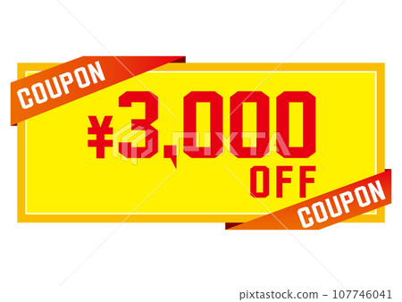 illustration of discount coupon 107746041