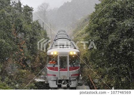 特快列車濱風 107746569