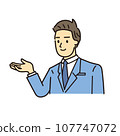 A businessman guiding 107747072