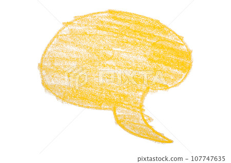 yellow brush painting speech bubbles isolated on white background. 107747635