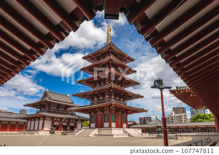 Shitenno ji, aka Arahakaji, Nanbaji, or Mitsuji, a buddhist temple located in Osaka, Japan 107747811