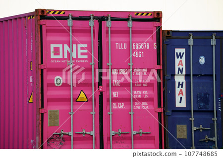 多彩可愛的ONE和WANHAI海運貨櫃 107748685
