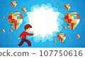An illustrated picture depicting colorful hot balloons from puzzles and a boy suffering from autism syndrome, going forward despite difficulties. generated  AI 107750616