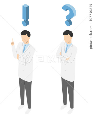 Men in white coats understanding/questions isometric 107750815