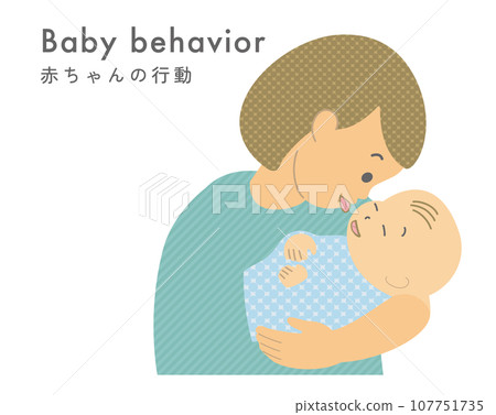Illustration material: Baby's actions and gestures Illustration material: Baby's actions and gestures 107751735