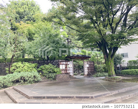 Mitaka City Mure no Sato Park 107753211