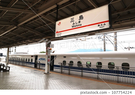 三島站(東海道新幹線) 三島站(東海道新幹線) 107754224
