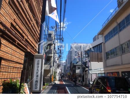 吉祥寺/大正通 吉祥寺/大正通 107754710