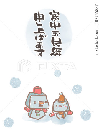 【冬天向你問好】立方體般的雪人 【冬天向你問好】立方體般的雪人 107755887