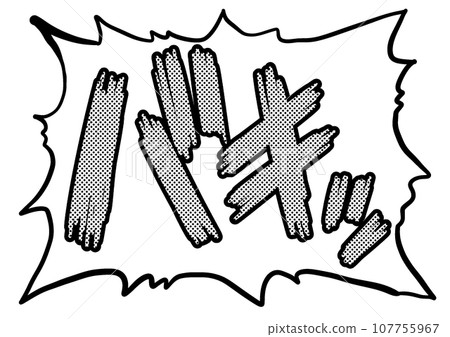 Powerful comic sound effects Powerful comic sound effects 107755967