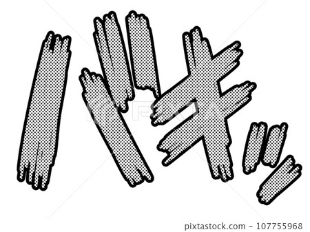 Powerful comic sound effects Powerful comic sound effects 107755968