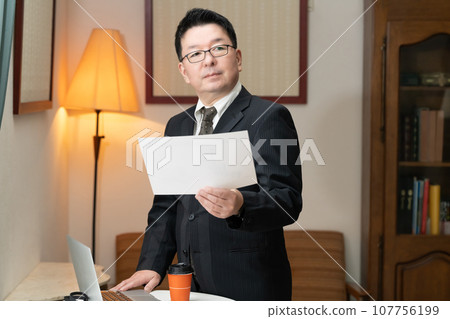 商人西裝 商人西裝 107756199