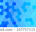 blue honeycomb pattern 107757115