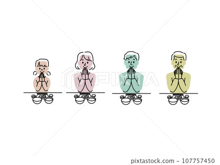 Illustration set of a person about to start a meal 107757450