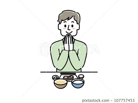 一個男人要吃飯的插圖 一個男人要吃飯的插圖 107757453